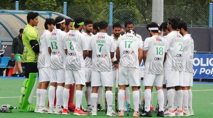 FIH Nations Cup: Pakistan lose bronze medal match against South Africa